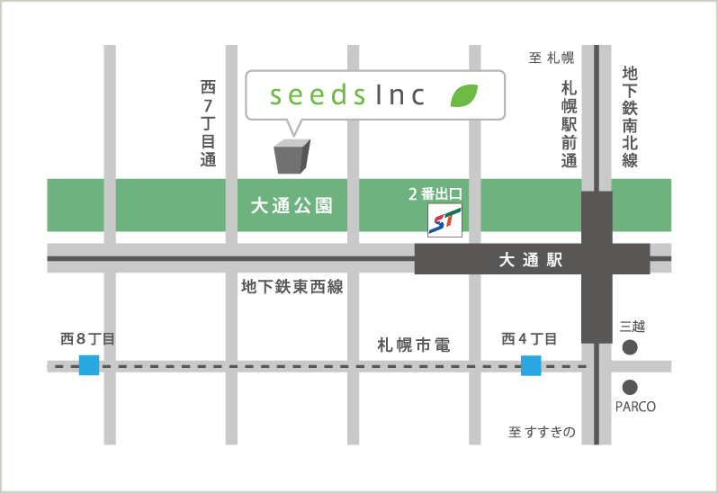 札幌オフィスマップ